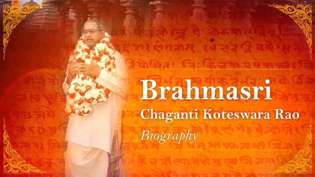 Who is Chaganti Koteswara Rao garu 