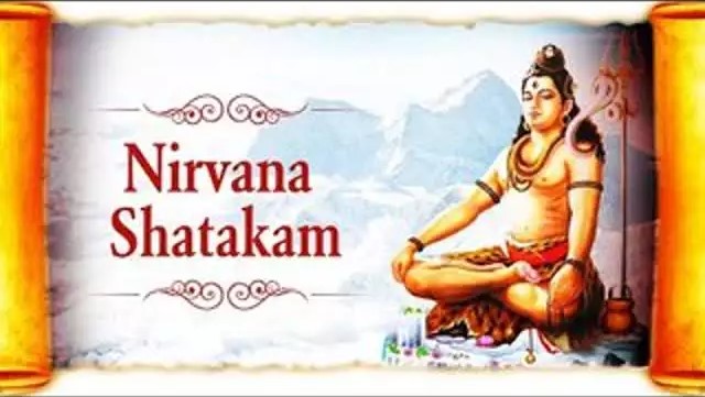 Nirvana Shatakam by Lipsika & Ramya
