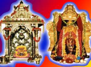 Srisailam Mallikarjuna swami suprabhatham