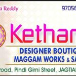 Kethana Boutique Jagtial