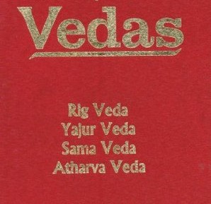 History of Vedhas