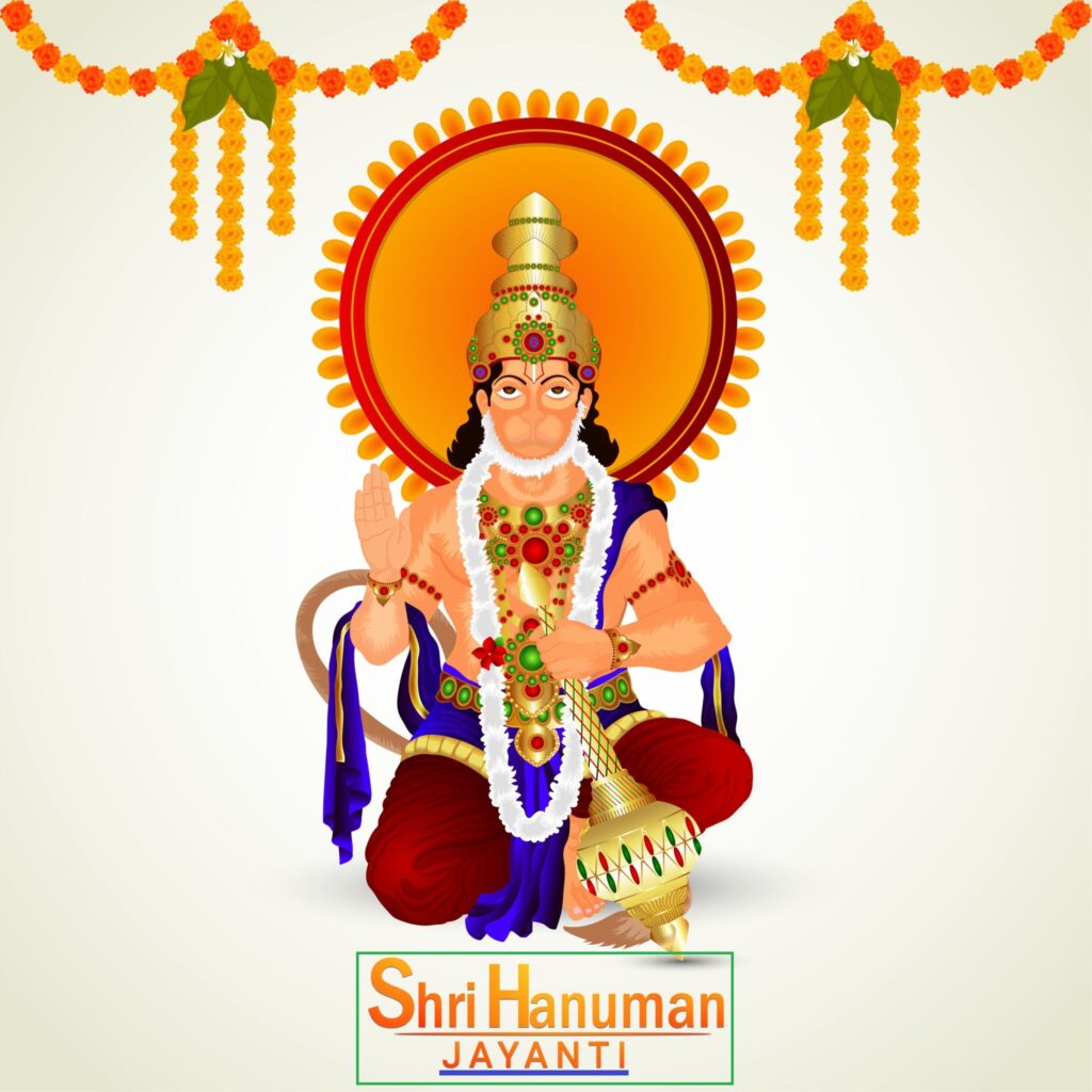 Hanuman JAyanti