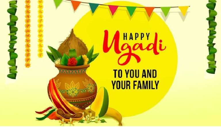 Happy Ugadi to you and your Family