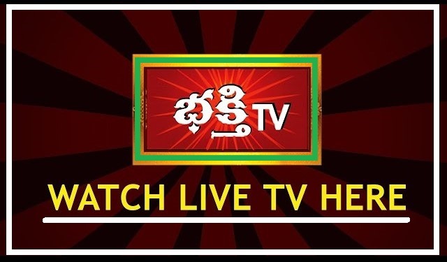 Bhakthi TV Live Streaming