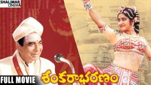 sankarabharanam