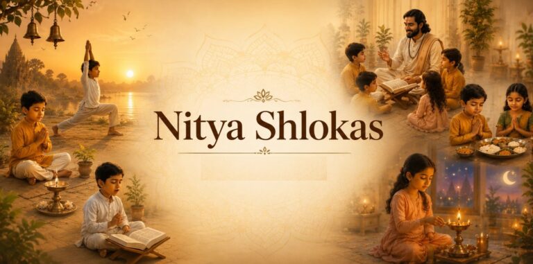 Nitya Slokas on Dubbarajanna Website