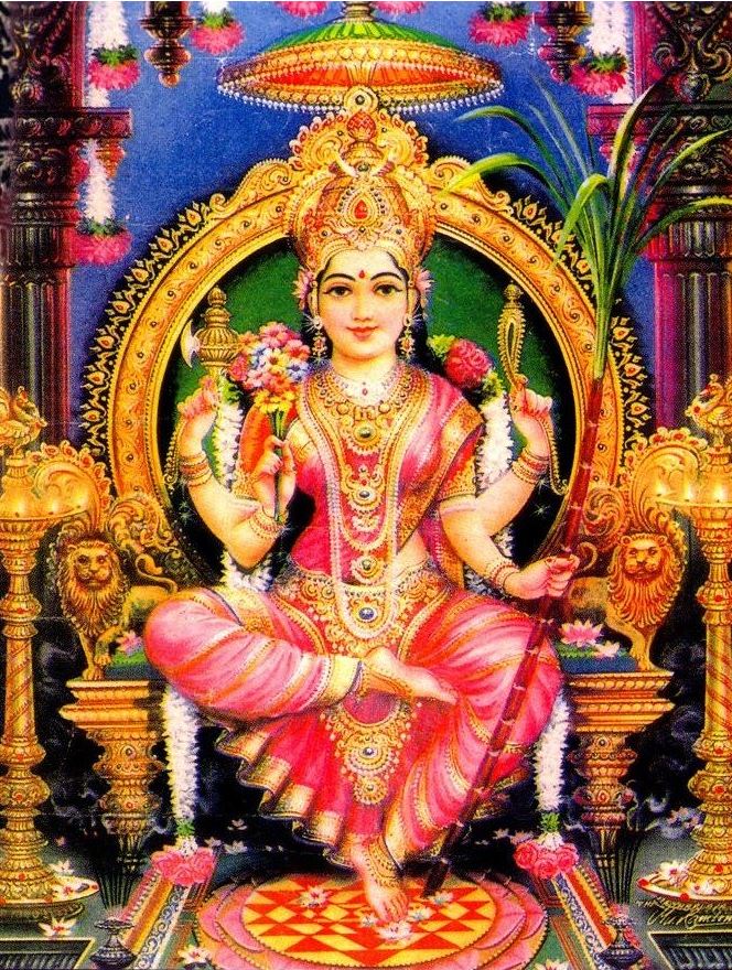 Soundarya Laharee